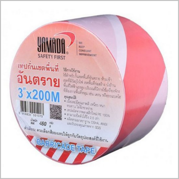YAMADA เทปยูโรกั้นเขต 3”x200M