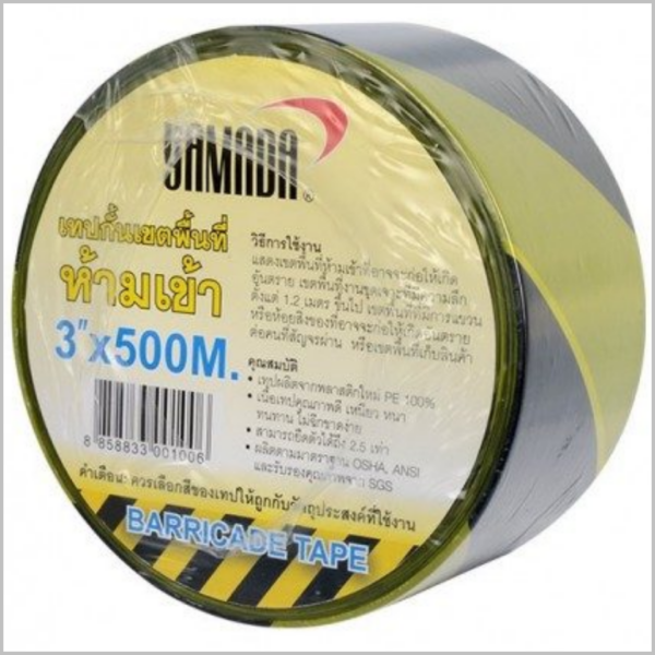 YAMADA เทปยูโรกั้นเขต 3”x500M